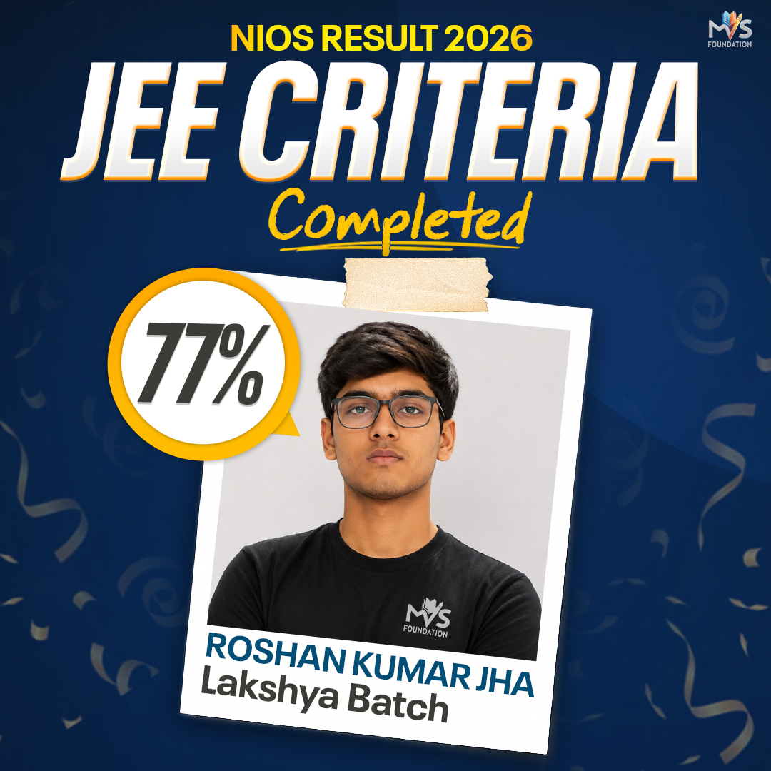NIOS Success