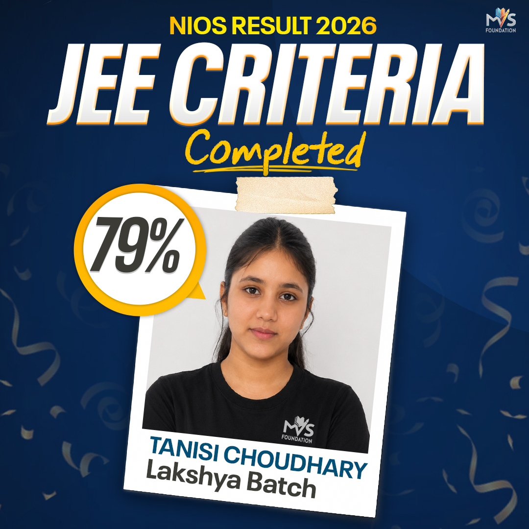 NIOS Success